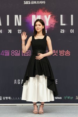 Kim Ji-eun 3