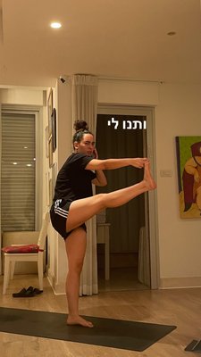 Noam Kleinstein 5