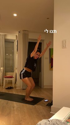 Noam Kleinstein 11