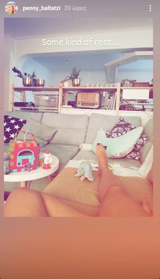 Penny Baltatzi 6
